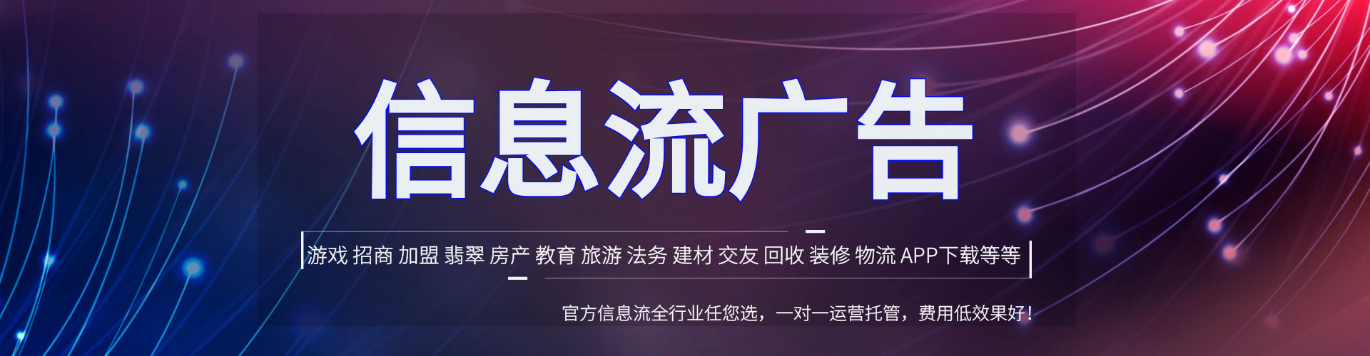 潮阳百度推广费用