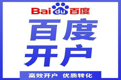 SEO与SEM案例分析：提升网站排名策略